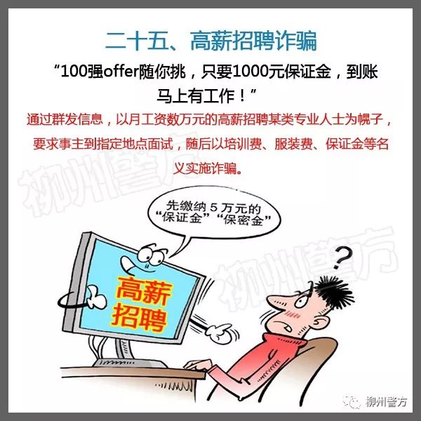 010b1739ff264a6d91adf39185bae887.jpeg