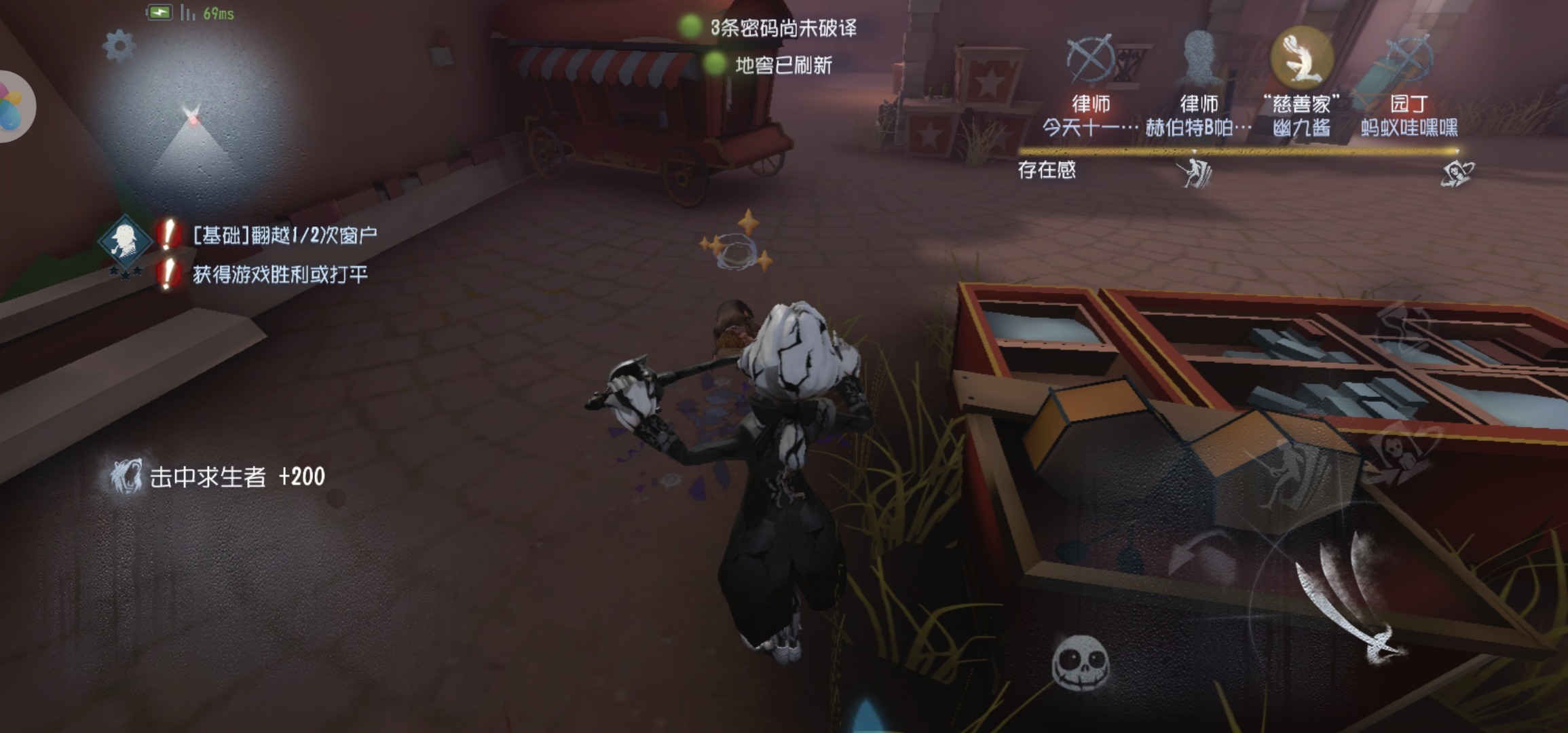 全网下架的恐怖游戏 03a7925367ce40409afa05cba6499c65.jpeg
