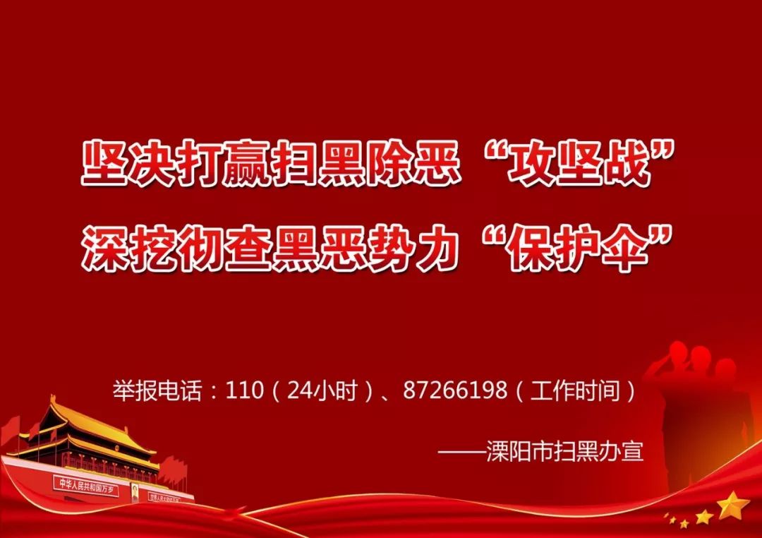 溧阳人口2015_定了 未来3年江苏96个镇有望升为区或县级市(2)