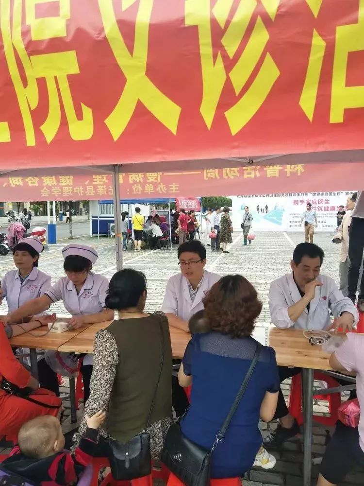 建瓯人口普查2021年_人口普查图片(2)