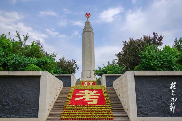 古田军号九十年后在革命圣地西柏坡再次吹响