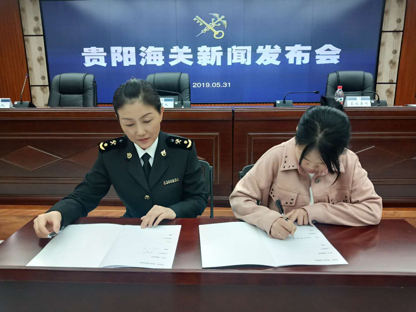 贵阳海关企业协调员管理制度在贵州全面落地