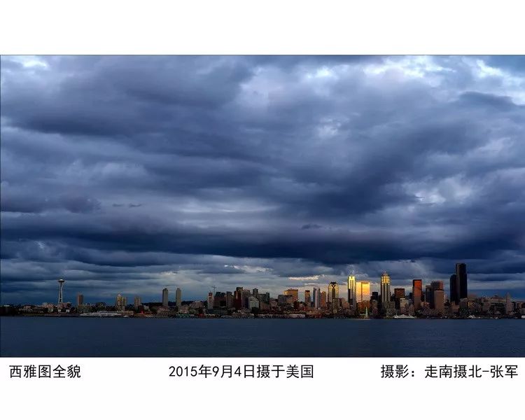 美国西雅图2019gdp_美国西雅图夏至彩绘(3)