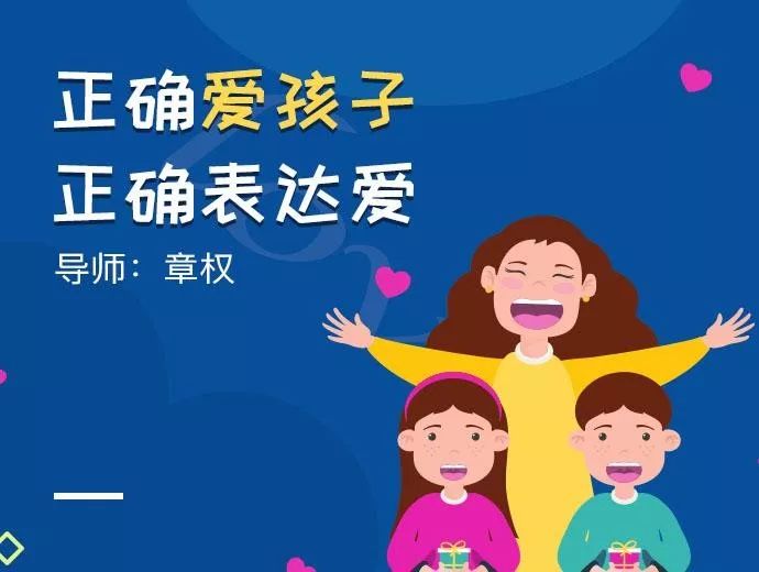 10后男孩自述失恋感受:孩子要谈恋爱,聪明的父母会这样做!