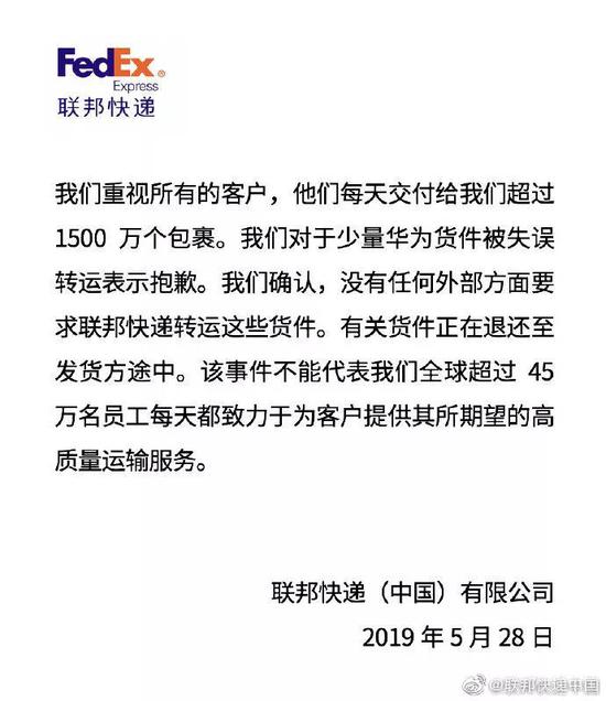 什么是全球化的契约精神 08a8b87c4ca548269e848b8310099a37.jpeg