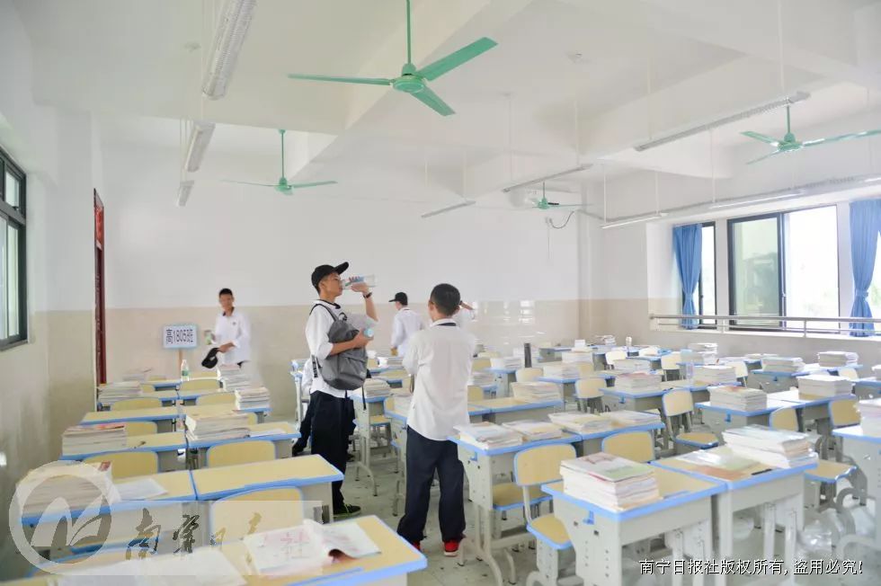 哪里可以查学校 09492bb92b5b4d03956f7cf7a8797c4d.jpeg