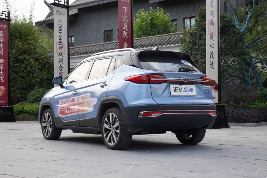 15万的电动车值得考虑!标称402km实际370km!