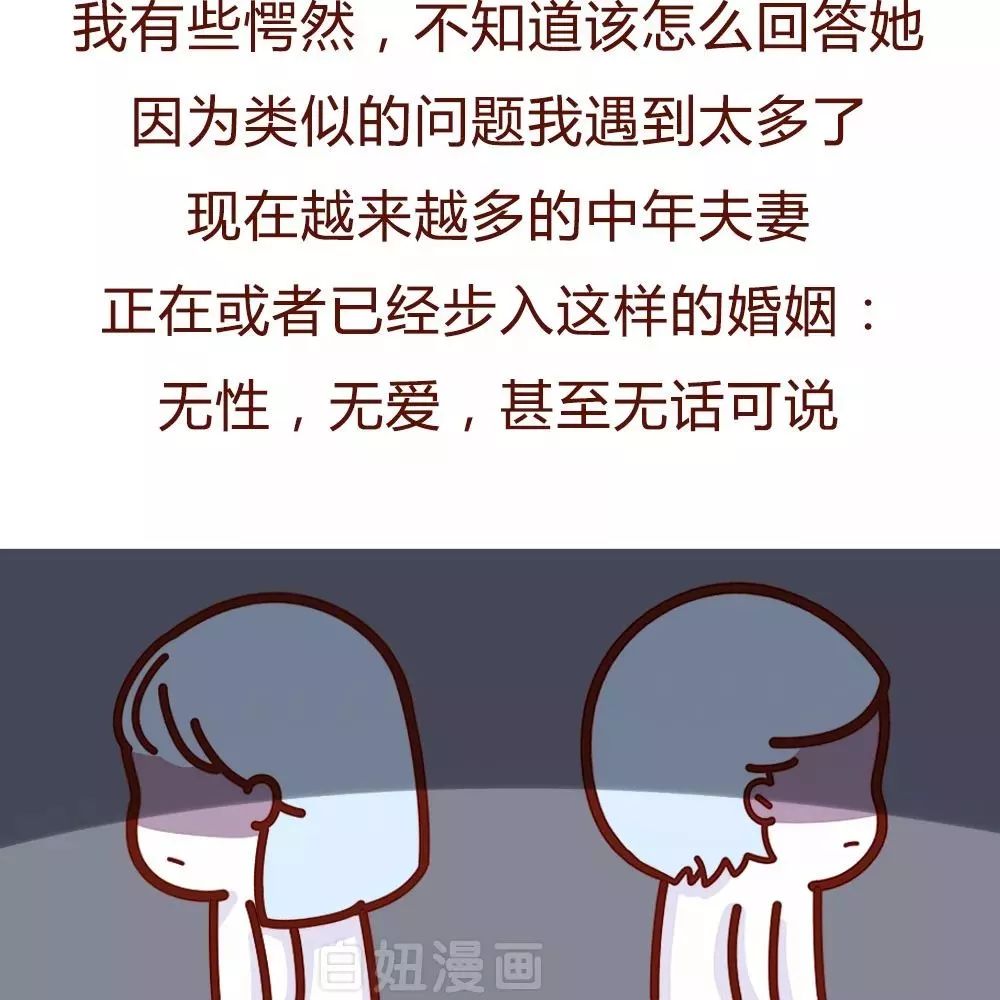 说与不说都无话可说 0a17ed81cec3485bb72e9981220706fb.jpeg