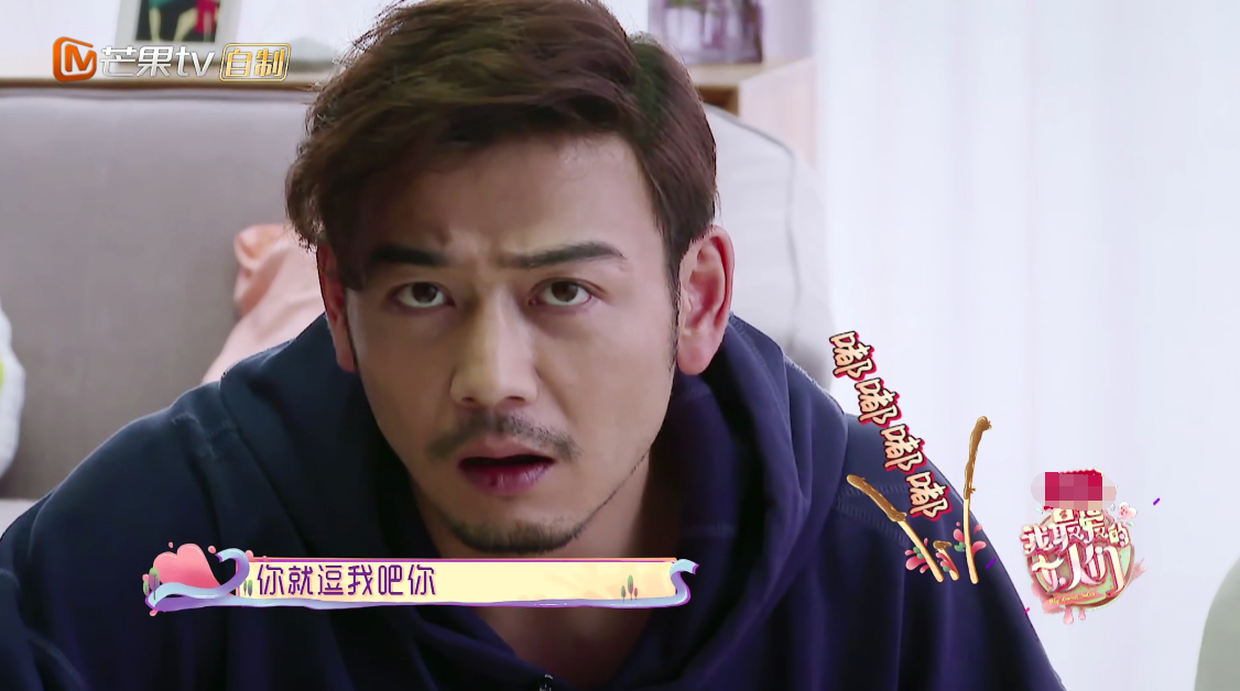 原创杨烁花光经费放下面子求助唐嫣指定要罗晋送食物唐嫣做法豪爽