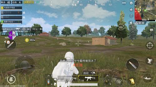 荒野行动透视辅助网站,荒野行动透视挂怎么弄