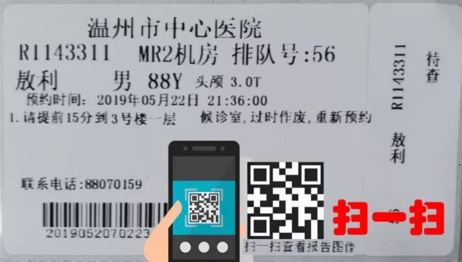 118a8ef818db41d19253942dc278ca65.jpeg