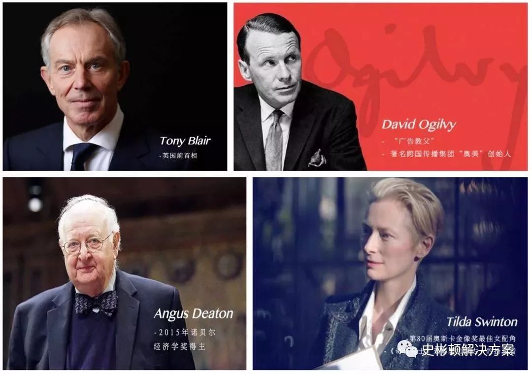 最后成为各行各业的精英,包括 英国首相,大律师, 金融人,企业家, 3