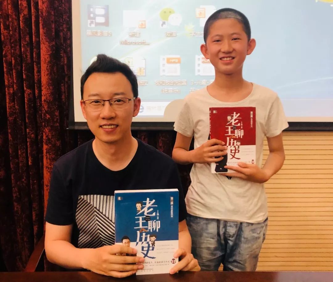 迷妹丨一大波"迷弟迷妹"正在袭来,段子手王磊老师河北巡讲圈粉无数!