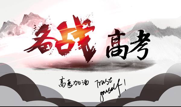 什么意造成语_斑秃是什么原因造成的