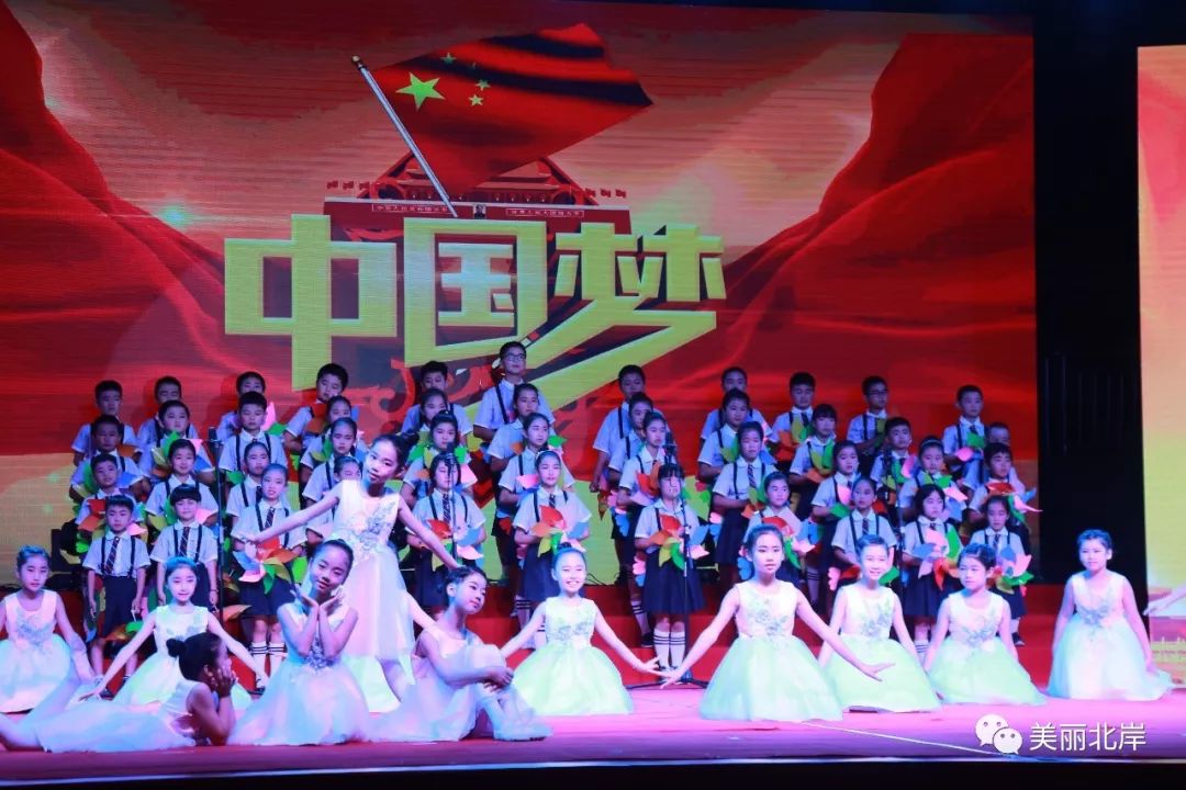 简谱莆仙戏_莆仙戏曲谱简谱歌谱(3)