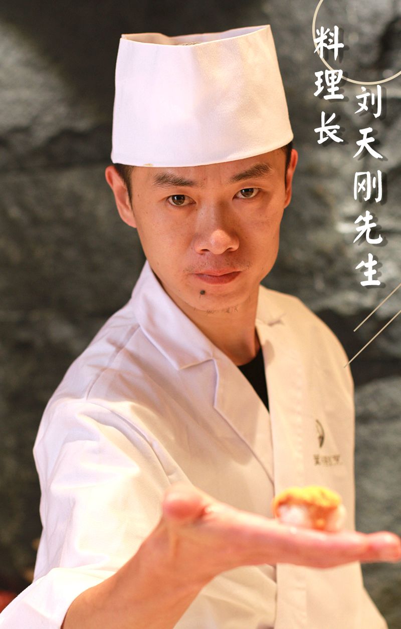 日料饕客私藏 这家日式割烹料理 用美学与美味治愈灵魂 齿间