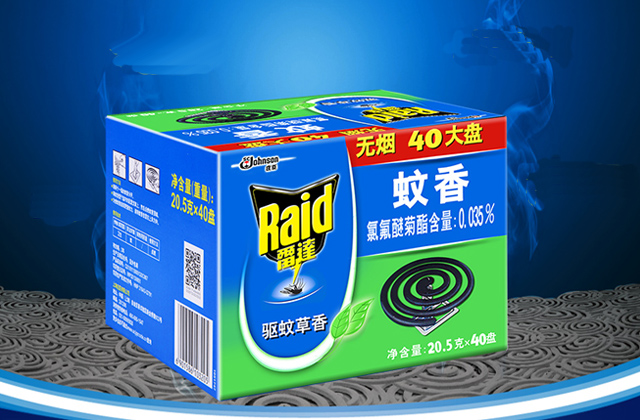 蚊香的排名_蚊香图片(3)