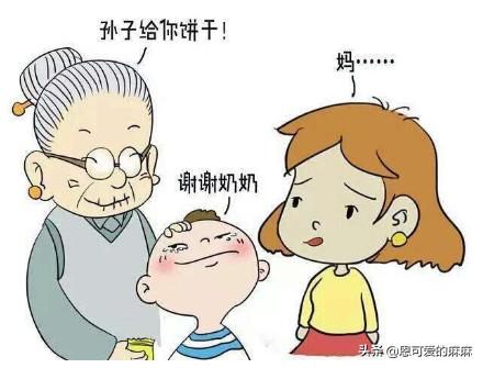                     要不要给孩子吃零食？营养专家：这些零食越吃越健康。你家里有吗
