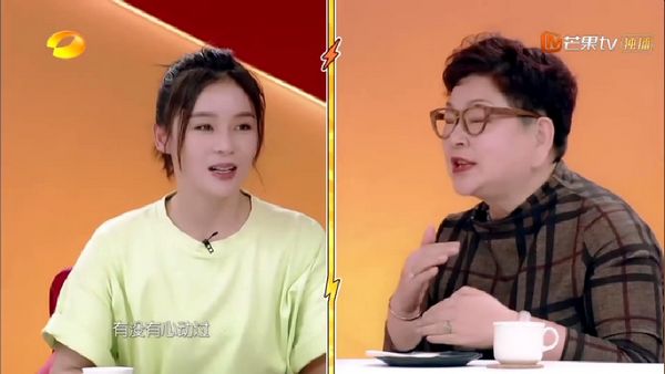 钱枫妈妈真直接一来就对袁姗姗说你对钱枫心动过吗