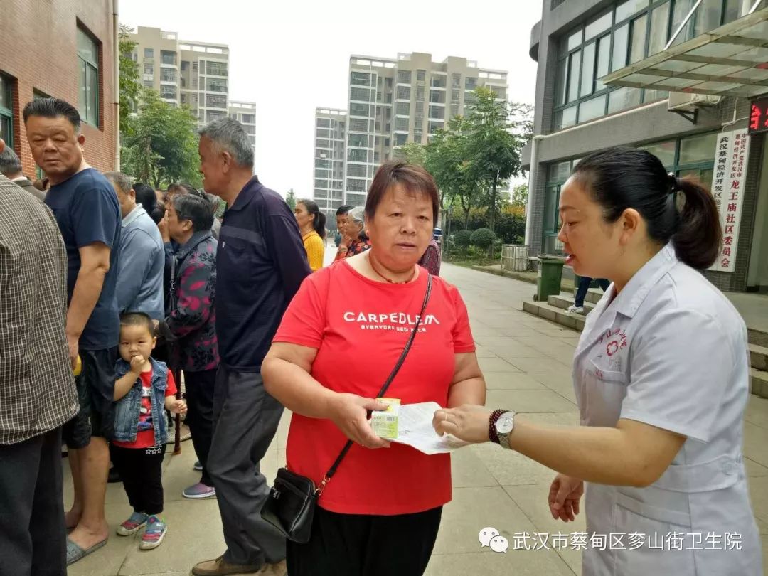 携手家庭医生,共筑健康生活——奓山街卫生院开展家庭医生签约进社区