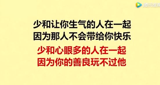 招聘浠水_黄冈事业单位招聘面试备考指导 浠水 黄梅 市直(3)