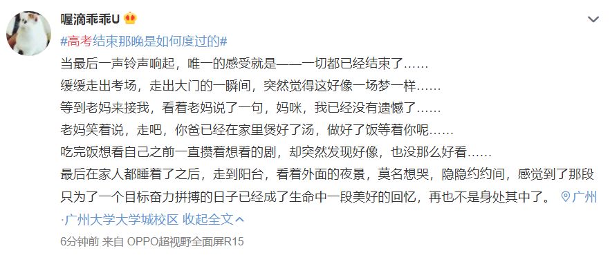 忘不了曾经的你简谱_忘不了曾经的你 高安 郭玲 简谱(2)