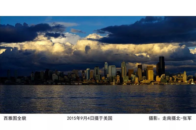 美国西雅图2019gdp_美国西雅图夏至彩绘(3)