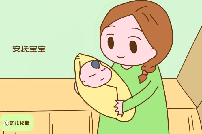                     原创            为啥宝宝睡觉总是“一惊一乍”的？处理不对，孩子长大会胆小
