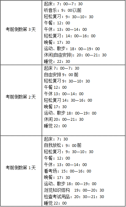 234b7142bb10447fb1b49c549b704676.png