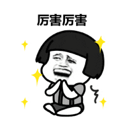 2432b70425c149bd851353caaacd393f.gif