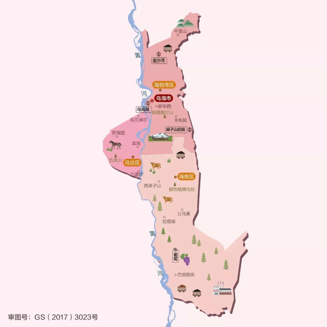 乌海市人口_乌海市地图