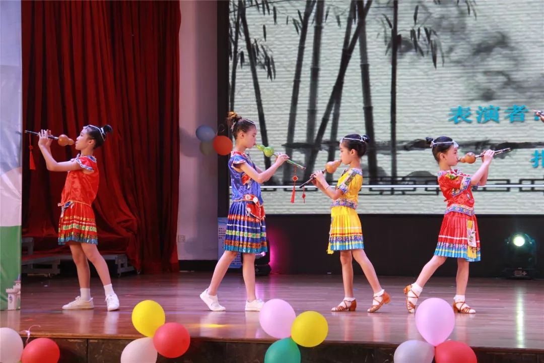 瑶族舞曲葫芦丝降b伴奏动态曲谱