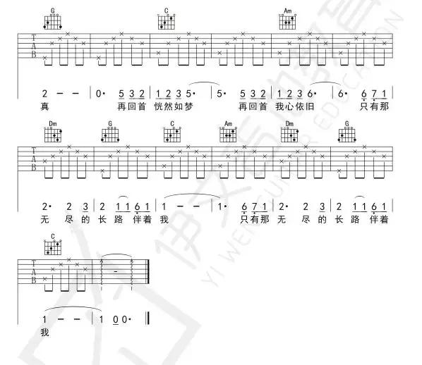 再回首简谱_再回首简谱歌谱(2)