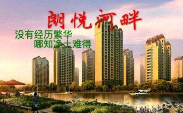 泰兴黄桥人口_泰兴黄桥最新规划图