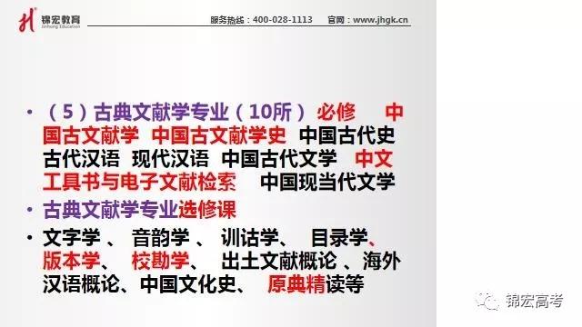 27bd9020a1bd46aabb008e02181b8273.JPG