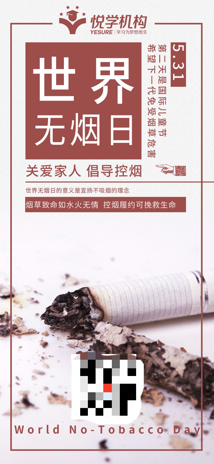 泰国什么烟适合中国人口味_泰国租妻中国人图片(3)