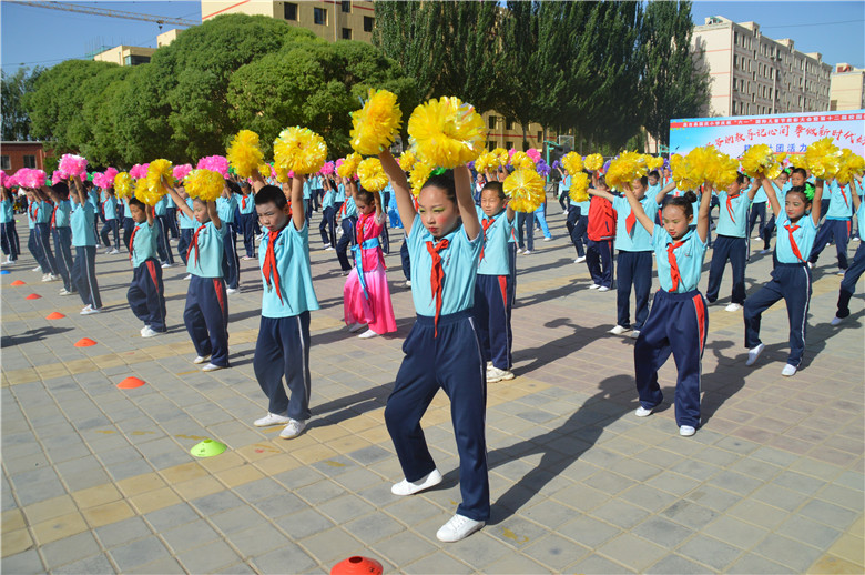 高台县国庆小学举办庆祝六一儿童节表彰大会暨第十二届校园社团文化