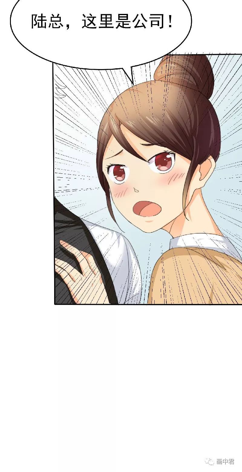 有没有免费的漫画 2924c1a2afff4323808900a49447946d.jpeg