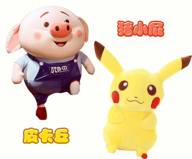 童话剧 益智游戏 万份豪礼等你来嗨翻六一!
