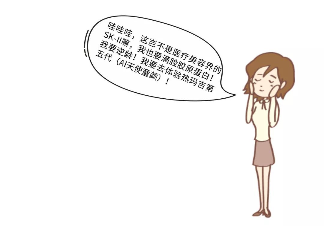 怎么能改掉什么都往坏处想的毛病 2b653407239046b7a85716750e46f87e.jpeg