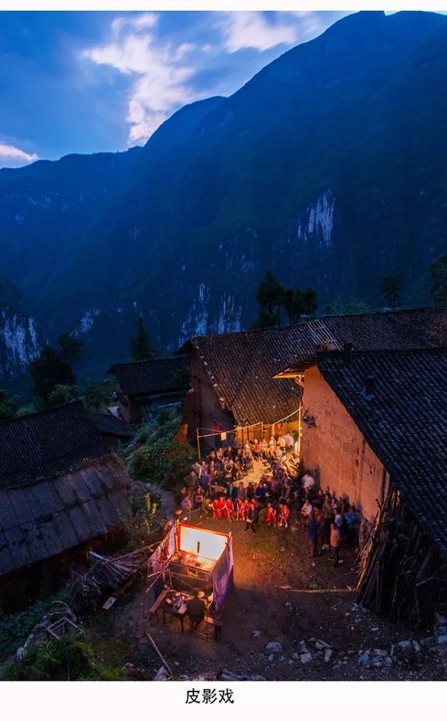 重庆巫山下庄村,藏在深山里的世外桃源,还有天坑上的