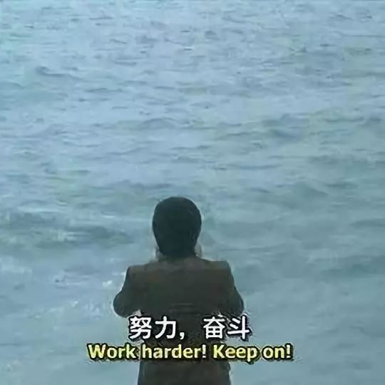 这10位被万人追捧的名人，原来都是大器晚成