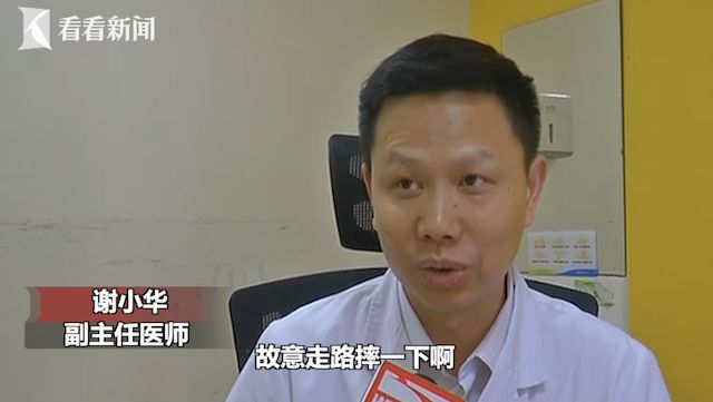                     6岁的娃眼睛突然看不见了！医生一查：原因竟和妈妈刚生二胎有关