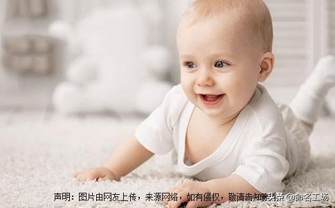 带源字的男孩名字大全 33ceed15c3bb440b9a2120721d7b7471.jpeg