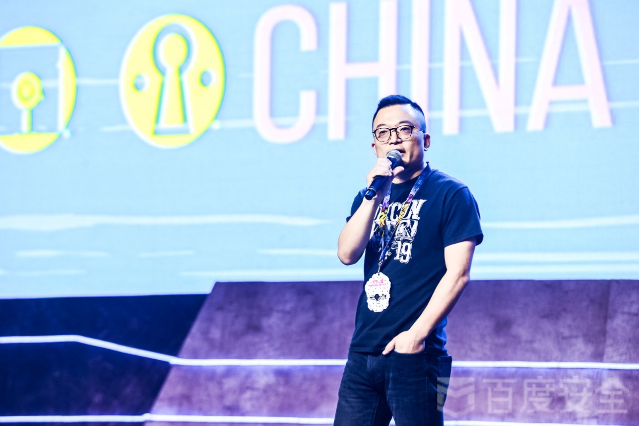 《DEF CON CHINA 1.0在京揭幕 百度安全助力中国极客快速成长》