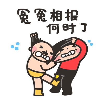 女子在常州相亲,次月领证!