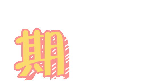 3a977ec1ed8a4191aaf7ff2b466df90f.gif