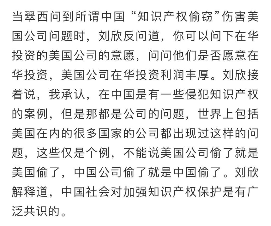 主播GDP_韩国女主播米娜最新 最新韩国女主播 谦儿2016主播真实照片 3