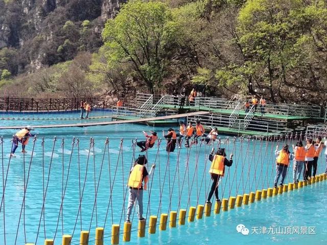 漂流,水上乐园项目等,详情咨询 29719666 这个六一,欢乐游九山顶,让