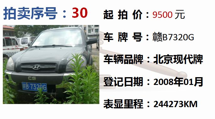 40016ac617f24b0f83b16718d84abffa.jpeg